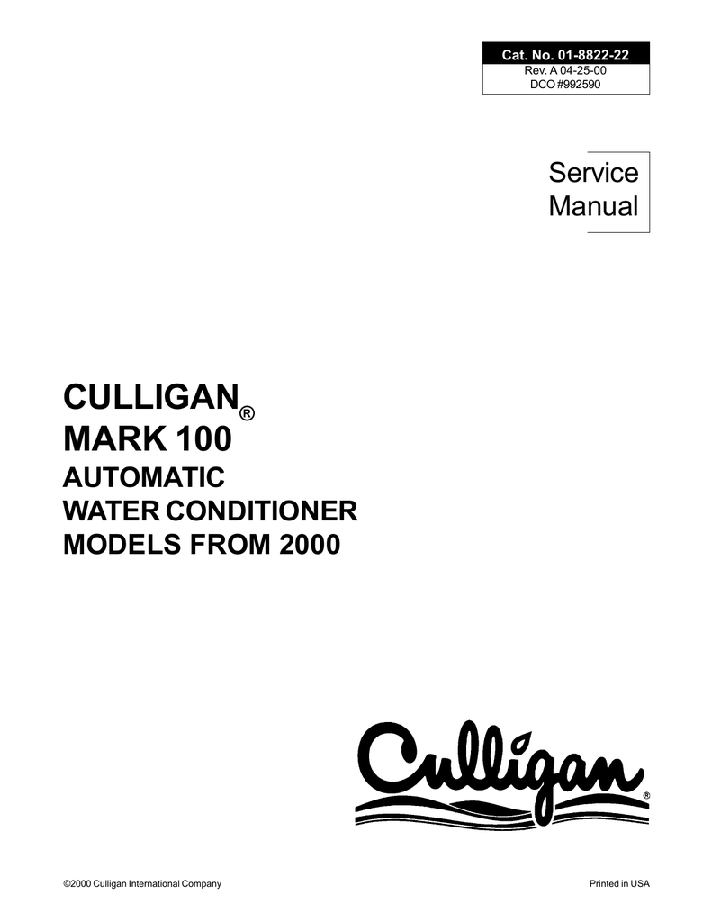Culligan Mark 812 Softener Manual
